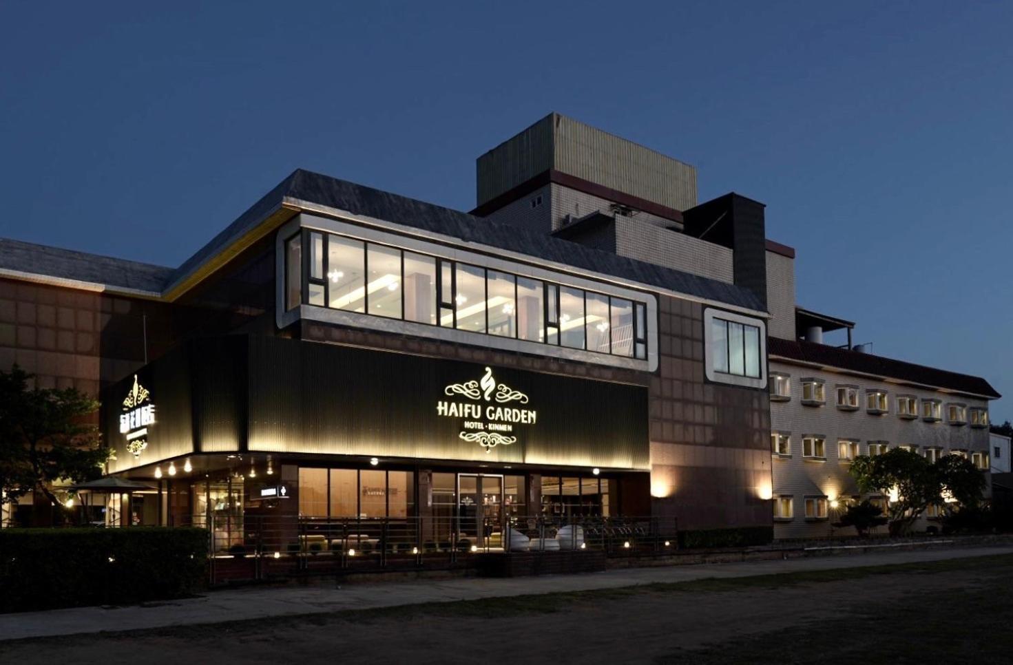 Haifu Garden Hotel Jinsha Luaran gambar