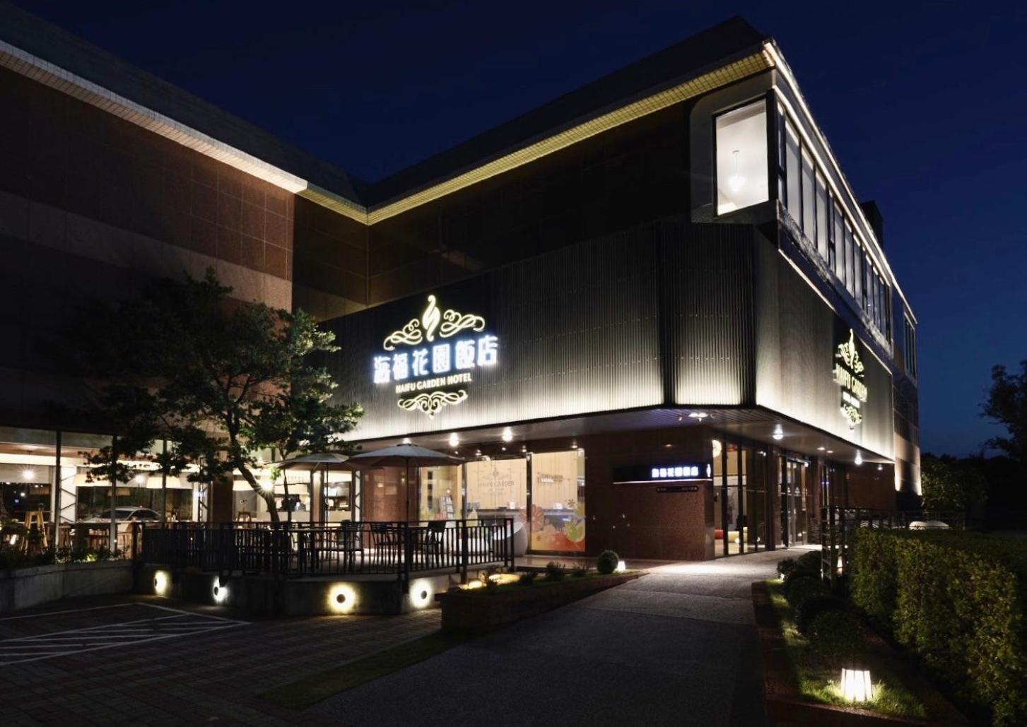Haifu Garden Hotel Jinsha Luaran gambar